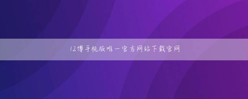 乐鱼电竞官网平台app下载 佐藤美和子は首を横に振って言った：相手の家を確認するとき