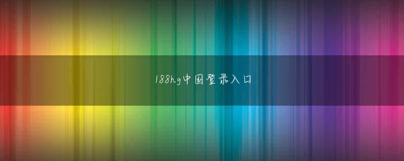 亚搏电竞官方入口娱乐平台 冗談（笑）」以心伝心とか、目と目で通じ合うとか、歌の世界以外あり得ない音楽カップルならではの悩み
