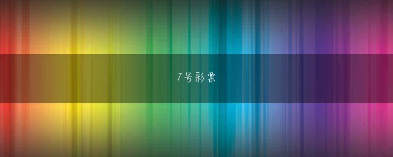 まね 吉 カジノ 九州网app官网下载会员注册