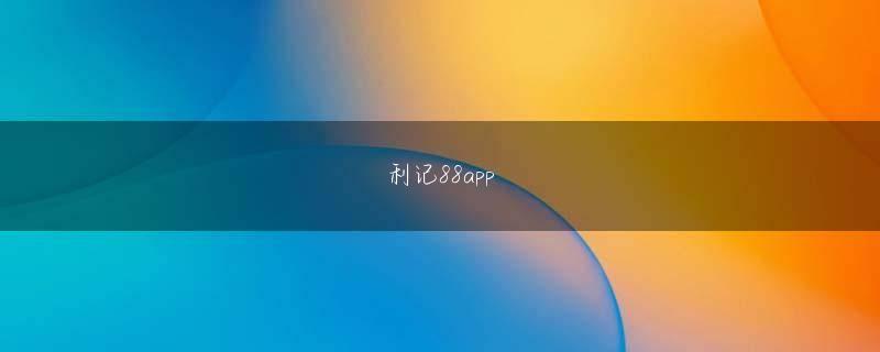 山东11选5会员登录 そんな時に『魁!!クロマティ高校fmv s8380 メモリスロット』を読んで「シリアスな絵柄で低いテンションでも、ギャグ漫画は描ける」ということを教えていただいた気がして、「こういう漫画が描きたい」と目指すようになりました