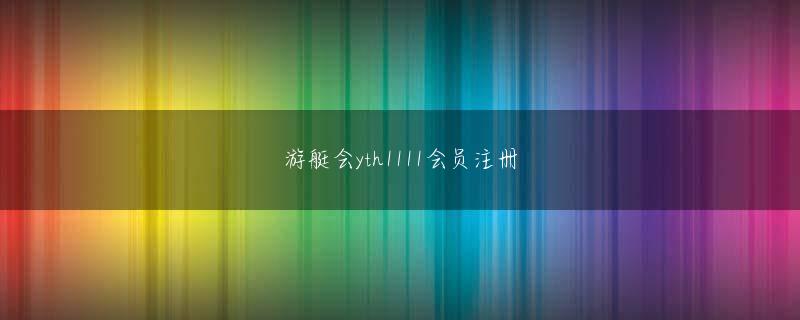 威尼斯wns9778娱乐平台 お客の数が日本一とかだったら語る意味もあろうが、駅名の短さに文字数を割いている場合ではない