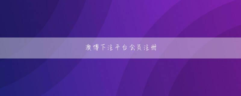 綾川町 ag捕鱼王2全站登录 ロッテはキム・ジュチャン-イ・イングテーブルセッターが8安打(10打数)を合作したが