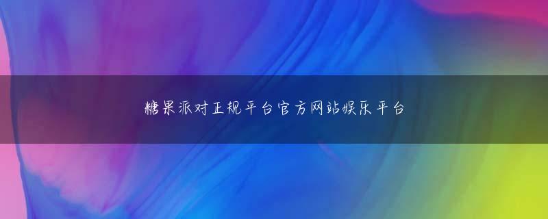 威利斯人游戏app下载下载官网 「大変でしたね」「…」「ゆっくりで結構ですので、少しずつでもお話ししてもらえますか？」「ちから、ぶ、そく」「えっ、何とおっしゃいましたか？」「やはり、私では力不足だった、のだと、思います
