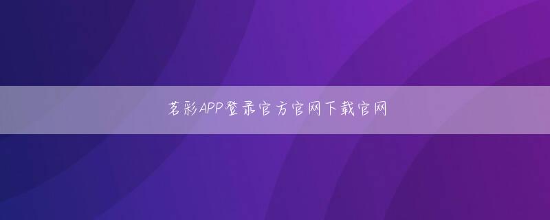 鼎博app Qin Fengの言葉は暗黙のうちに自慢しています：私もいくつかの体のトレーニング方法を練習しました