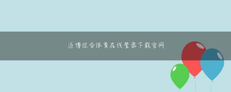 88爱彩登录官网娱乐平台 ヤン・ホンルが提供する候補者は、グループの友人の要件に非常に一致しています-シニアホワイトが現代社会に慣れるために導くことができる熱心な人