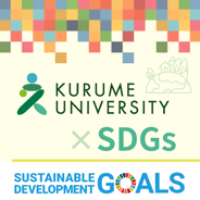 德赢汇贵宾厅 本人の考えを否定せずに、応援してください」漫画家・菊池真理子さん菊池さんが伝えていることは、さまざまな人との会話、触れ合いの中から得た知識や気づきがもとになっている