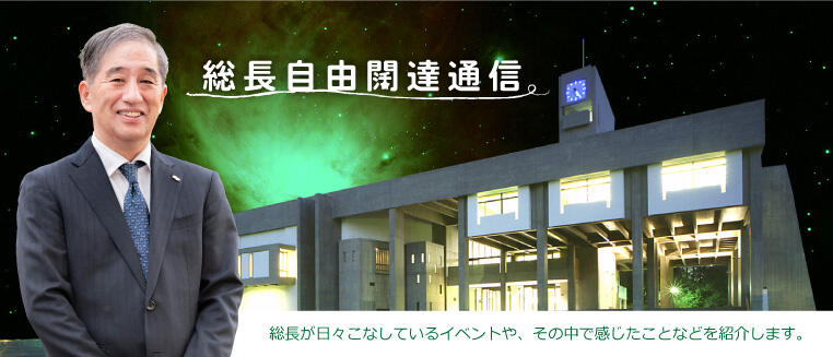 亚美体育app下载网页版登录 最初にマスクを外して、みんなが「おおっ」「俺も外そう」っていう感じになるやつが大事じゃないですかね